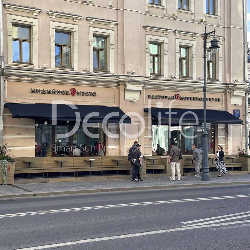 Open awning Decolife G200 - 