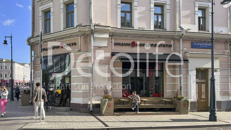 Open awning Decolife G200 - 