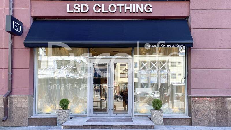 Showcase awning Decolife G400 - 