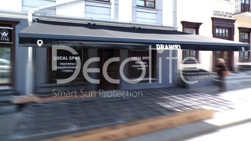 Retractable awning G200 Classic for cafes and restaurants - 