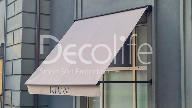 Awning Decolife G450, implemented by our partner LLC ''European Sun Protection Systems'' - 